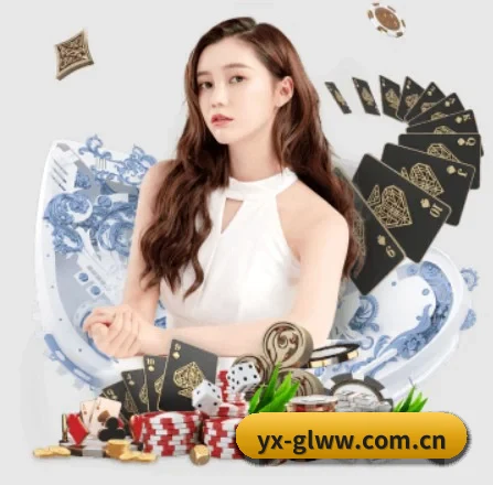 游戏攻略网 APP 界面